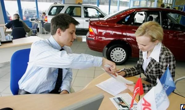 logo car registration on credit