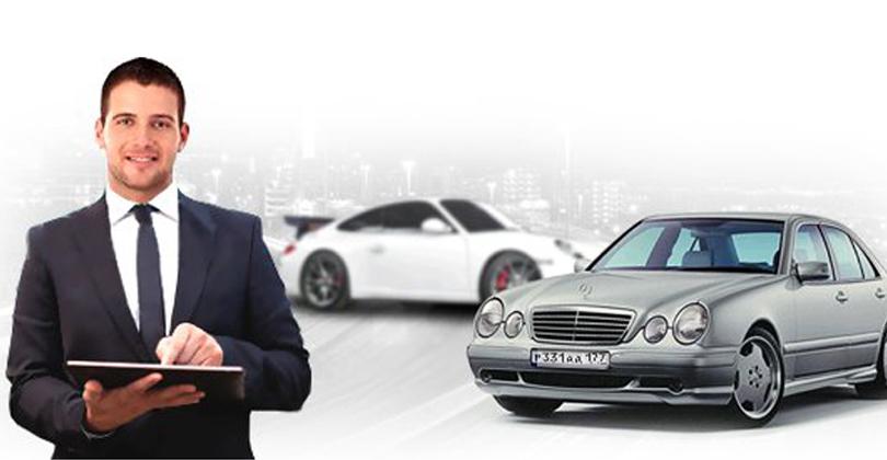 Что нужно для регистрации автомобиля в ГИБДД Auto-help of vehicles