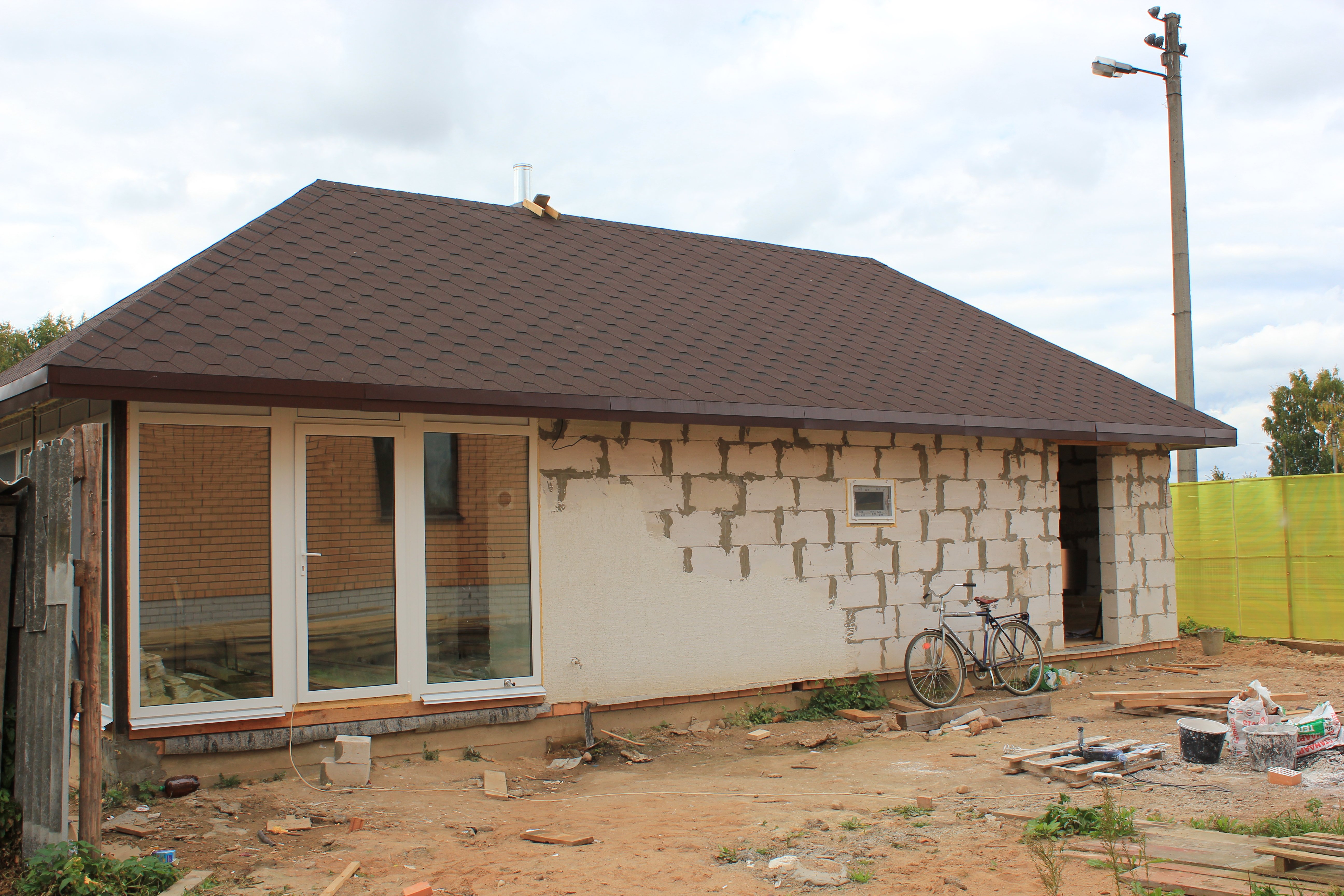 logo Building a house