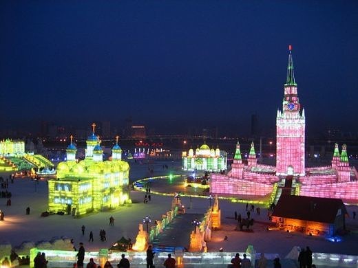 logo China to the city of Harbin