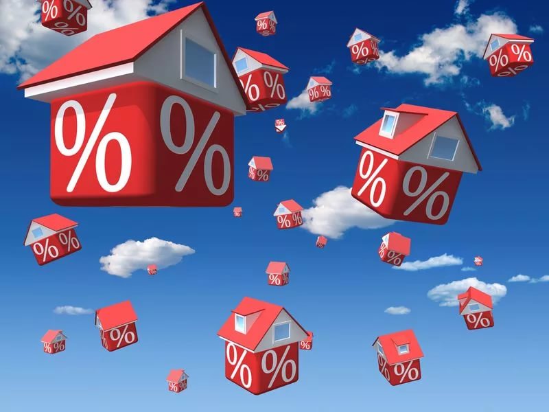 Периоды развития ипотечного кредитования в России Historical development of a mortgage