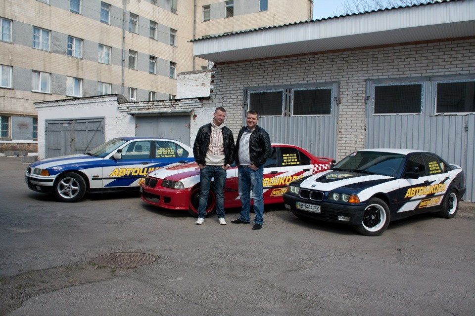 Специалист по вождению машины, советы по выбору. How to choose the for driving