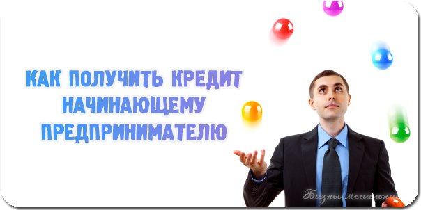 logo individual entrepreneur