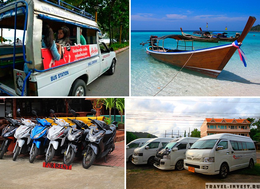 logo car in Thailand