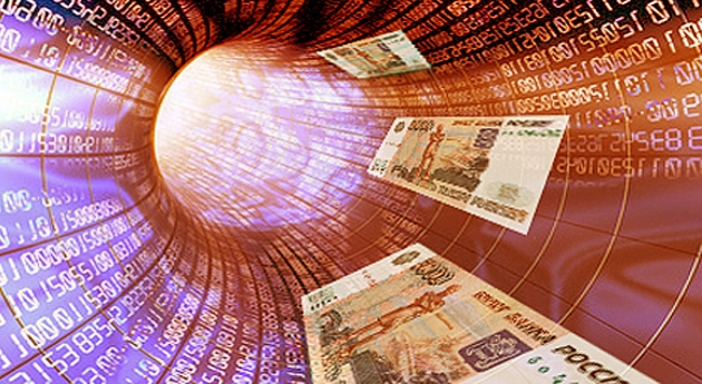 Незаконный вывод средств за рубеж Illegal money from Russia