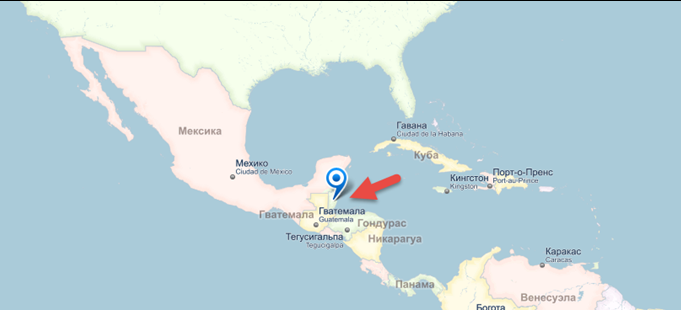 logo Immigration Belize