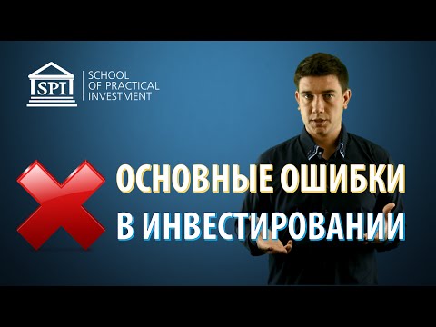 logo Investing