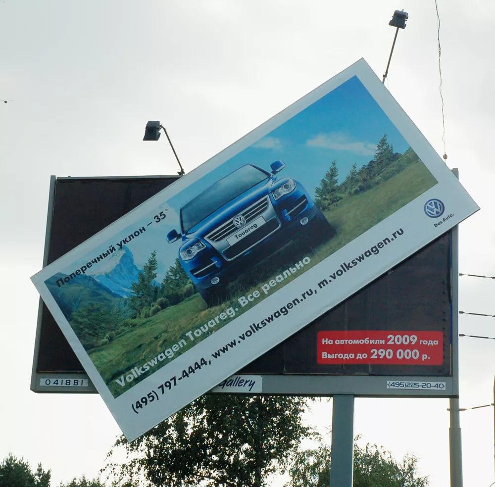 Классификация и размеры щитов билбордов advertising features