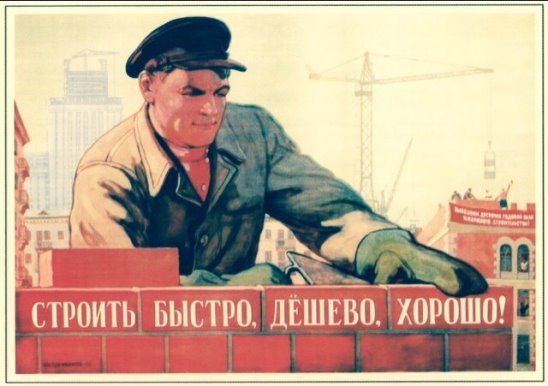 Как найти правильную строительную компанию Looking builder