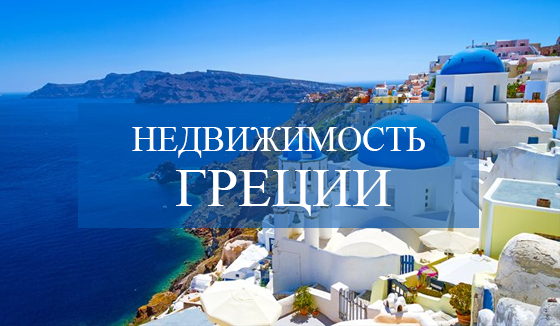 logo Cyprus
