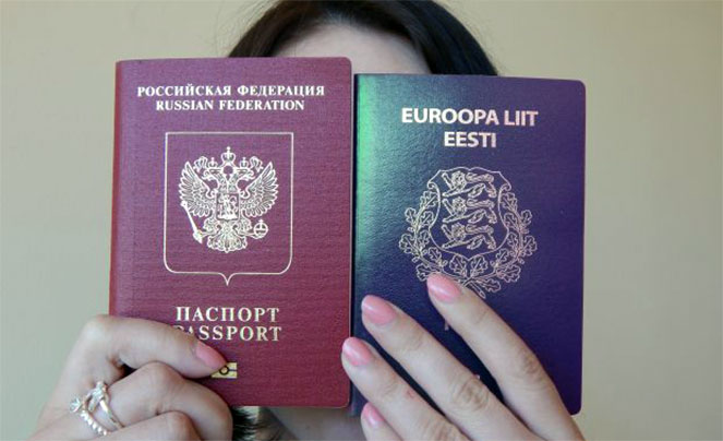 Юридическая ответственность за двойное гражданство в РФ logo Registration_dual_citizenship