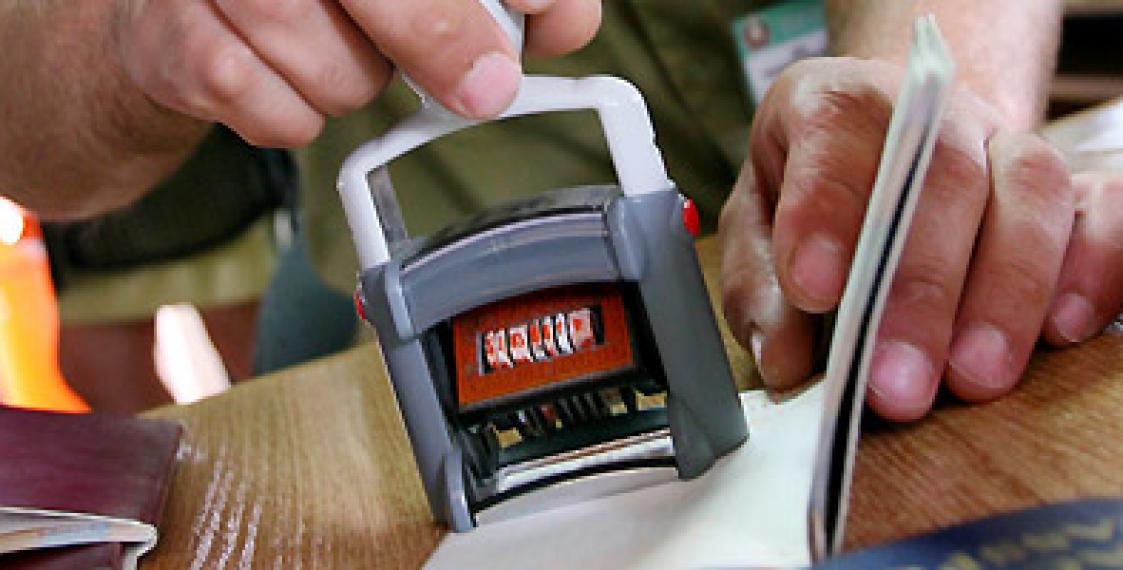 logo Registration