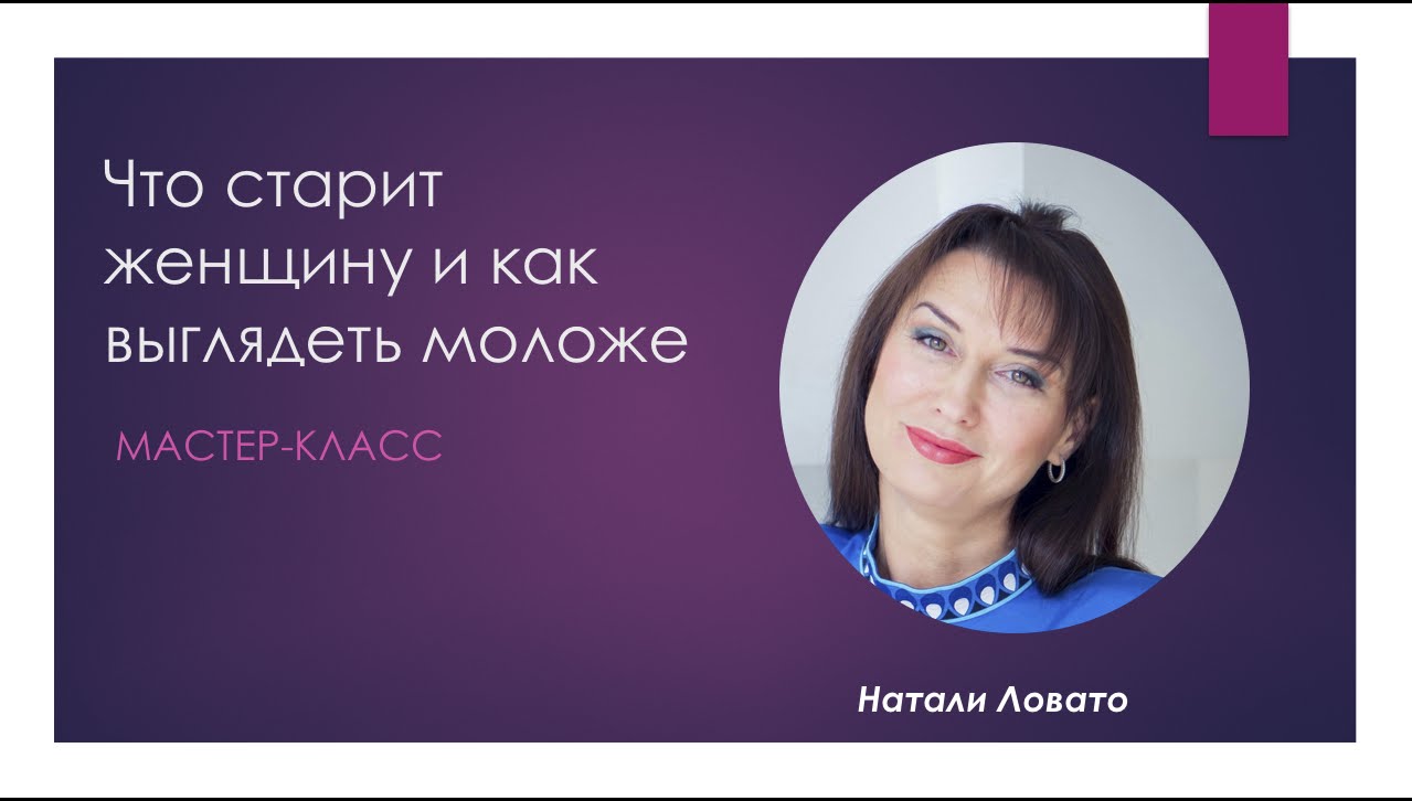 logo old woman