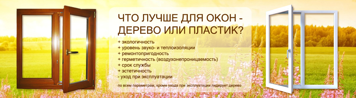 logo Windows