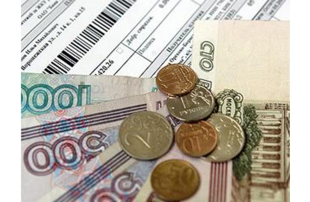 Информация о долгах за квартиру в финансово-кредитные организации communal payments