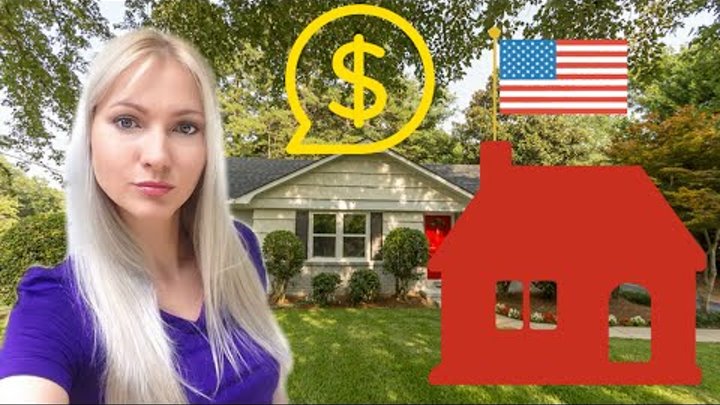 Чем лучш или хуже планировка загородного дома в Америке The difference homes