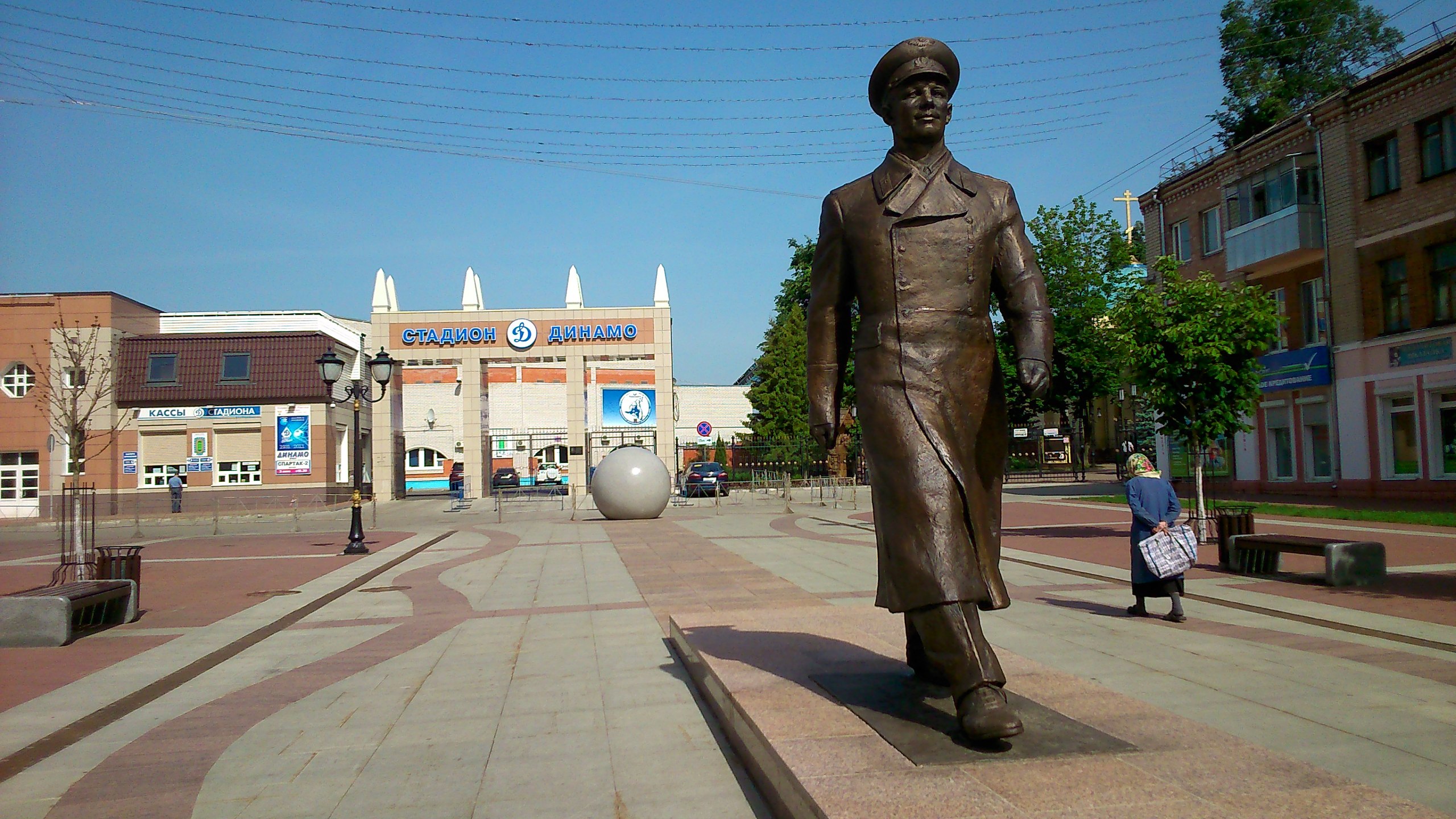 logo bryansk