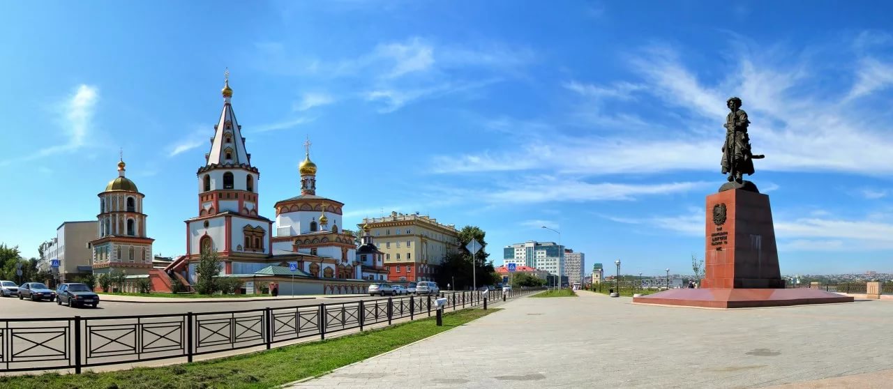 logo irkutsk