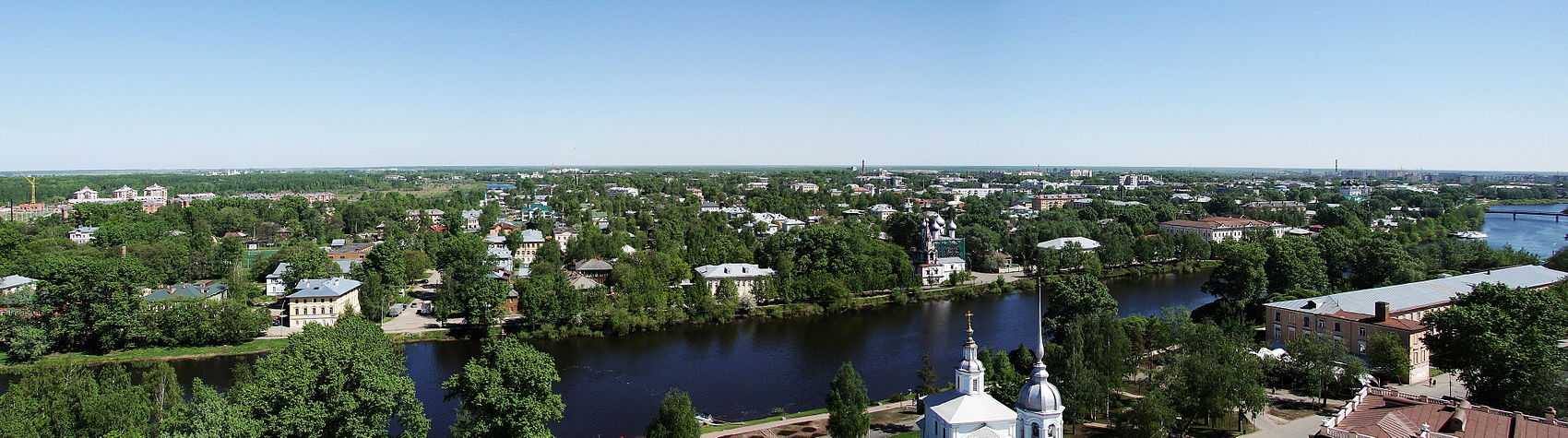 logo vologda