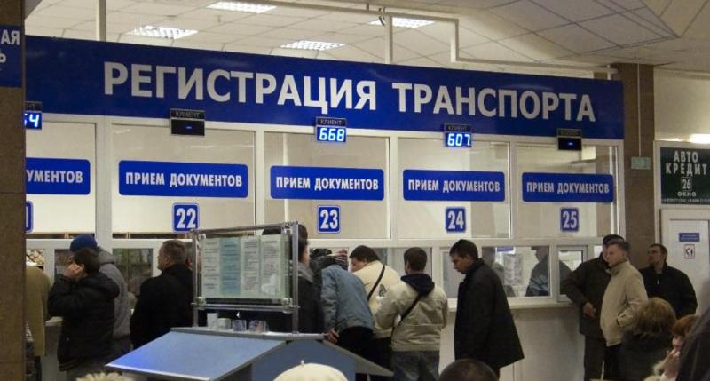 Особенности постановки на учет в ГИБДД лизингового автомобиля car in the pat traffic police