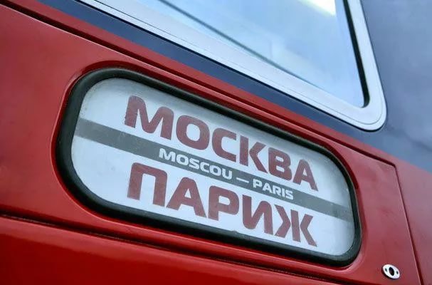 Поезд Москва - Париж logo visa in order